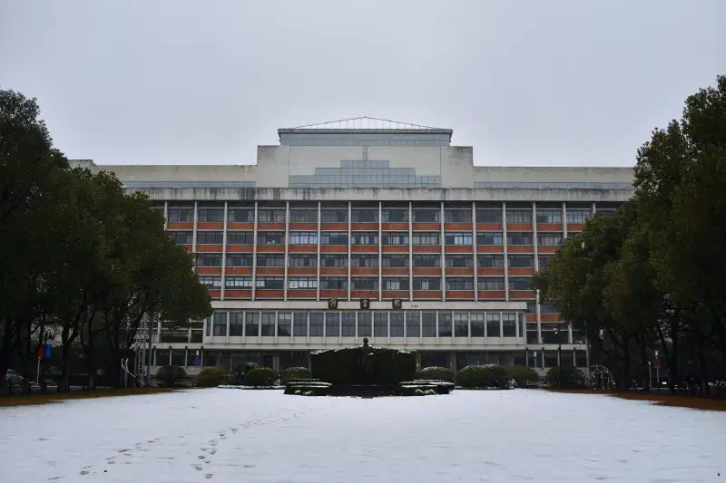 Snowy Campus